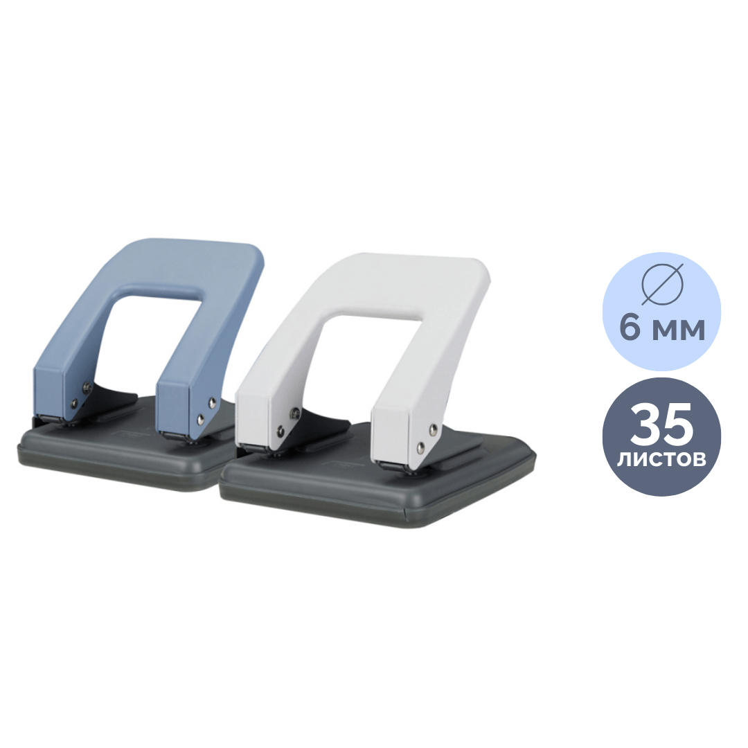 Дырокол на 35 листов Deli, металлический, ассорти / Дыроколы до 35 листов oe.kz Дырокол на 35 листов Deli, металлический, ассорти / Дыроколы до 35 листов