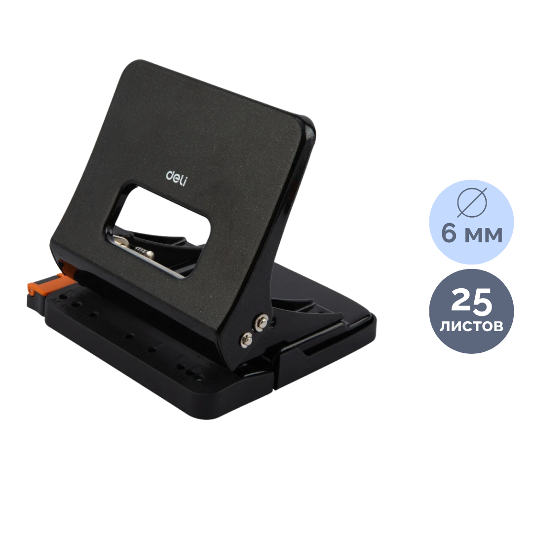 Дырокол на 25 листов Deli, металлический, черный / Дыроколы до 35 листов