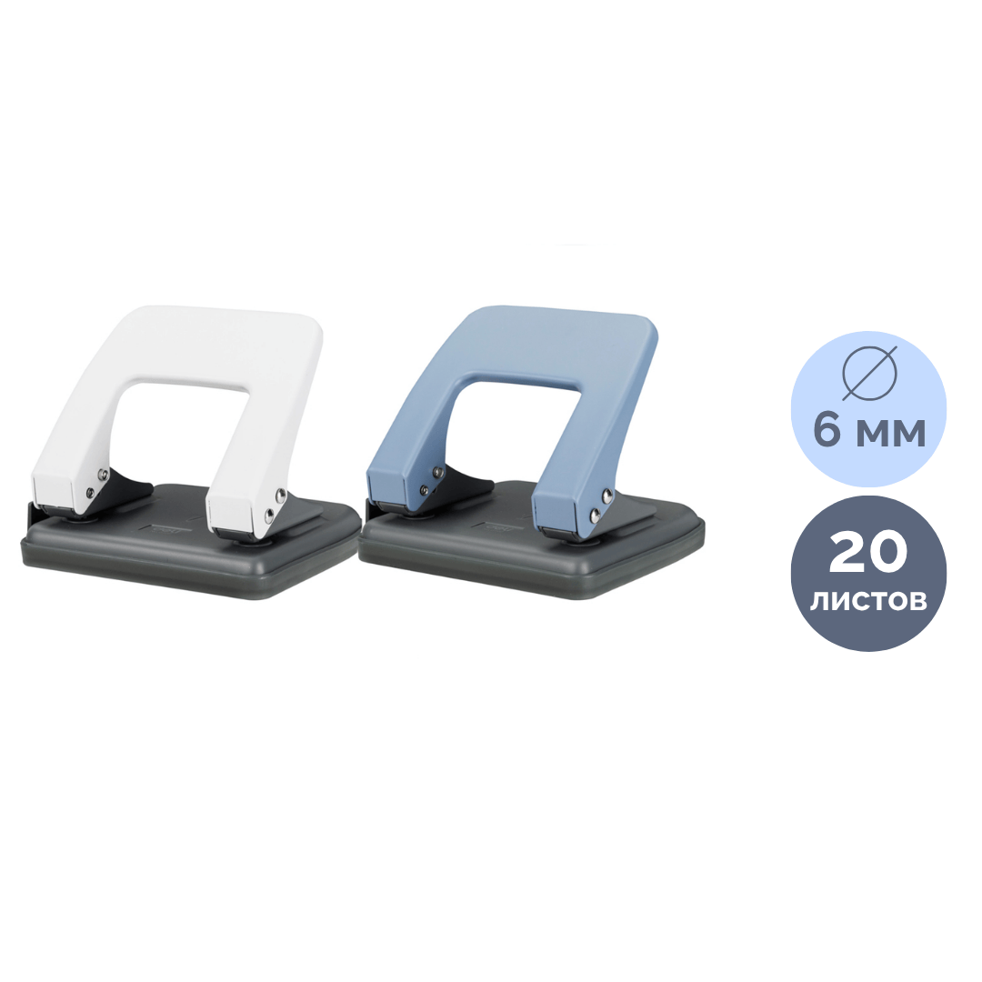 Дырокол Deli, захват 20 листов, металлический, ассорти / Дыроколы до 20 листов oe.kz Дырокол Deli, захват 20 листов, металлический, ассорти / Дыроколы до 20 листов