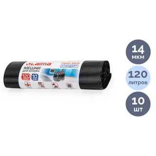 / Қоқыс қалталары oe.kz / Қоқыс қалталары