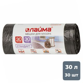 / Қоқыс қалталары oe.kz / Қоқыс қалталары