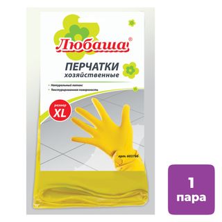 / Қолғаптар oe.kz / Қолғаптар