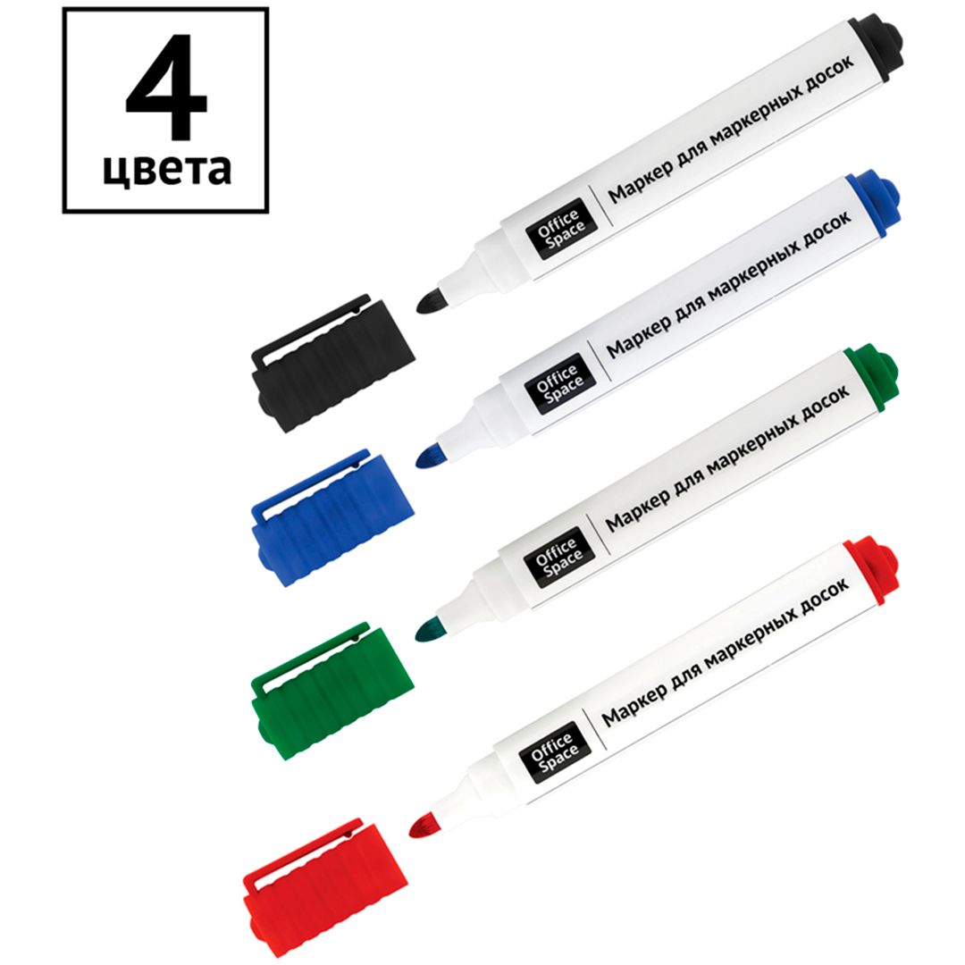 Набор маркеров для доски OfficeSpace, пулевидный наконечник 3 мм, ассорти, 4 цвета, цена за упаковку / Маркеры для досок №2 oe.kz Набор маркеров для доски OfficeSpace, пулевидный наконечник 3 мм, ассорти, 4 цвета, цена за упаковку / Маркеры для досок №2