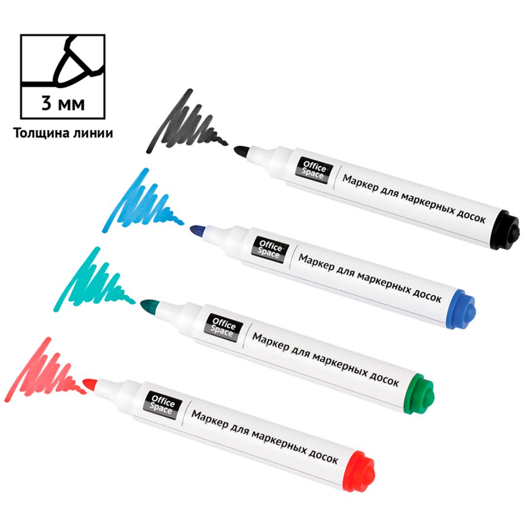 Набор маркеров для доски OfficeSpace, пулевидный наконечник 3 мм, ассорти, 4 цвета, цена за упаковку / Маркеры для досок №3 oe.kz Набор маркеров для доски OfficeSpace, пулевидный наконечник 3 мм, ассорти, 4 цвета, цена за упаковку / Маркеры для досок №3