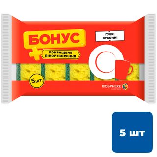Губки для мытья посуды Бонус, крупнопористые, в комплекте 5 шт. / Губки хозяйственные