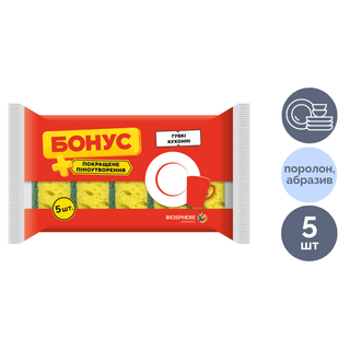 Ыдыс жууға арналған губка Бонус, ірі кеуекті, жинақта 5 дана / Тұрмыстық губкалар