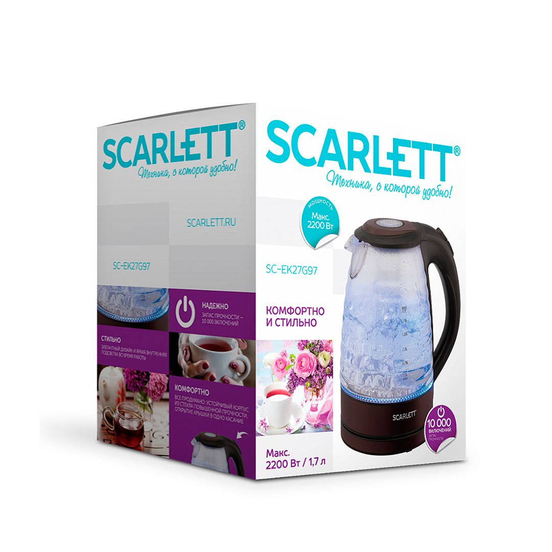Электрический чайник Scarlett SC-EK27G97 1,7 л, коричневый  / Чайники	 №3