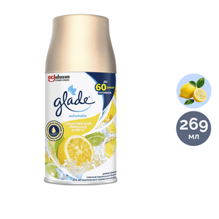 Ауыстырмалы баллондар Glade "Сицилиялық лимонад және жалбыз", 269 мл / Диспенсерге арналған баллондар