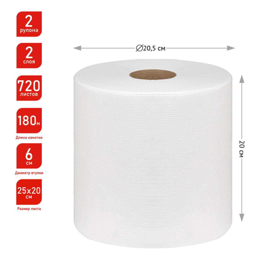 Полотенца бумажные OfficeClean "Professional", 2-х слойные, 180 м, белые, цена за рулон / Полотенца бытовые №2