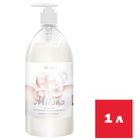Жидкое крем-мыло Grass "Milana. Жемчужное", с дозатором, 1 л