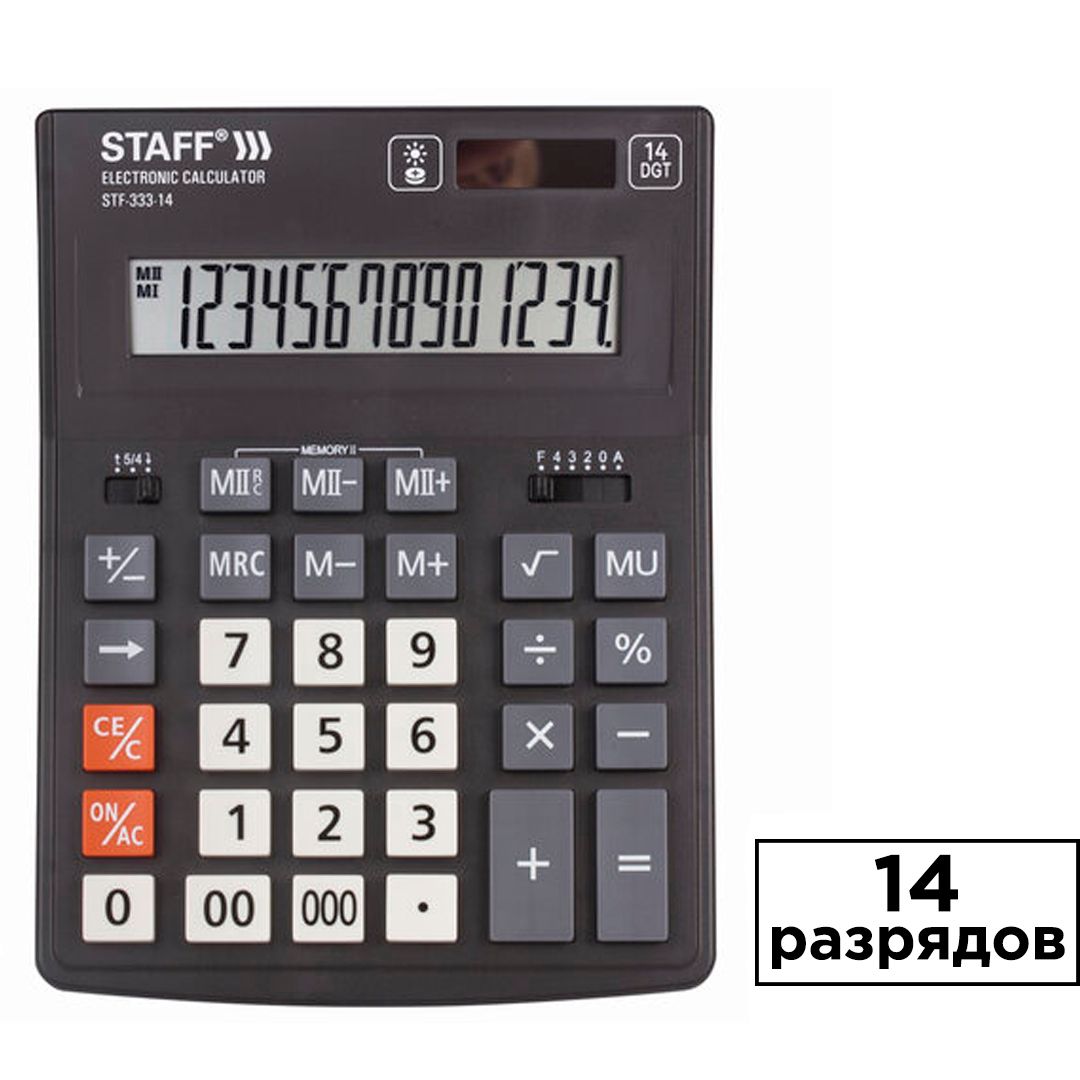 Калькулятор настольный Staff Plus STF-333, 14 разрядов, 200*154 мм, черный / Калькуляторы настольные