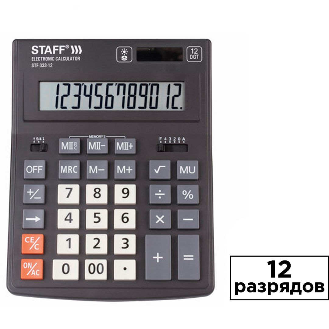 Калькулятор настольный Staff Plus STF-333, 12 разрядов, 200*154 мм, черный / Калькуляторы настольные
