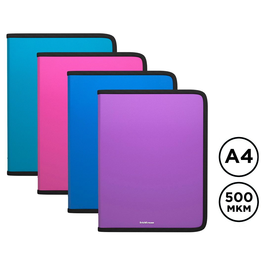 Папка для тетрадей Erich Krause "Diagonal Vivid", A4 формат, пластик, ассорти / Папки-конверты на молнии oe.kz Папка для тетрадей Erich Krause "Diagonal Vivid", A4 формат, пластик, ассорти / Папки-конверты на молнии