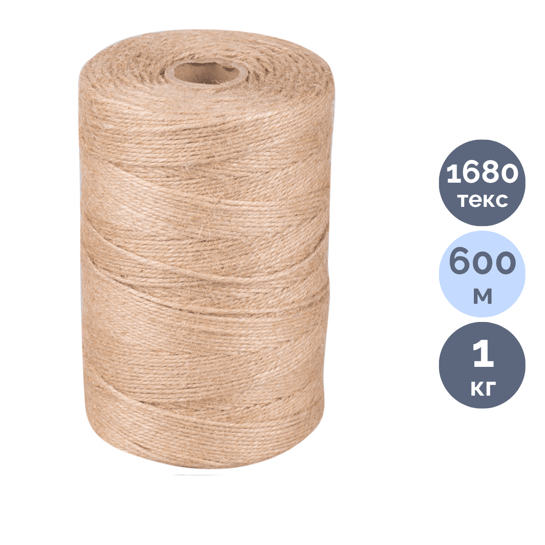 Шпагат джутовый OfficeSpace, полированный, длина 600 м, 3 нити, 1680 текс, 1 кг / Шпагаты