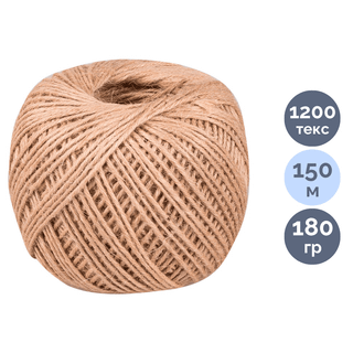 Шпагат джутовый OfficeSpace, полированный, длина 150 м, 4 нити, 1200 текс, 180 гр / Шпагаты