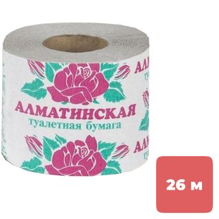 Орамадағы дәретхана қағазы Карина "Алматинская", 26 метр, 1 қабатты, сұр / Тұрмыстық дәретхана қағаздары
