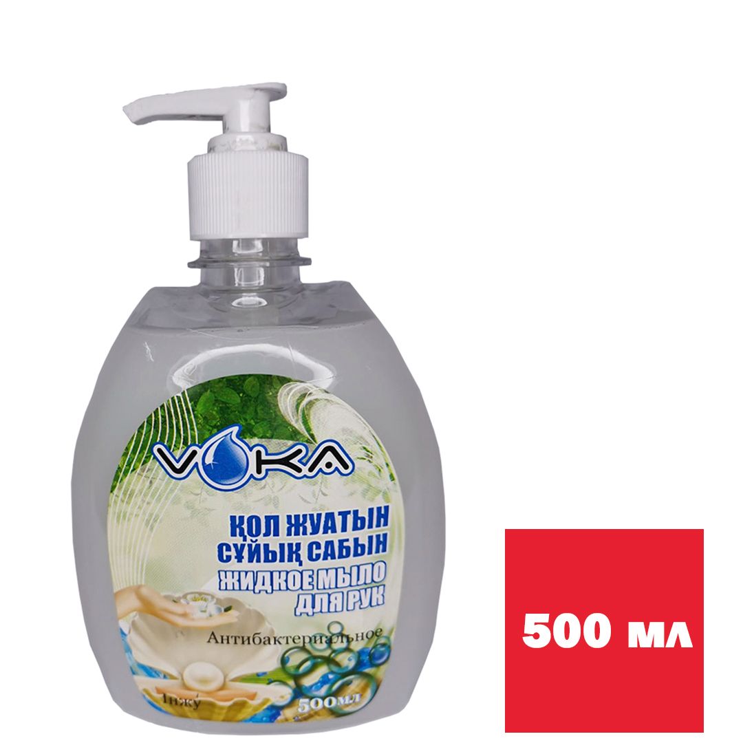 Жидкое мыло Voka "Жемчужное", с дозатором, 500 мл / Жидкое мыло