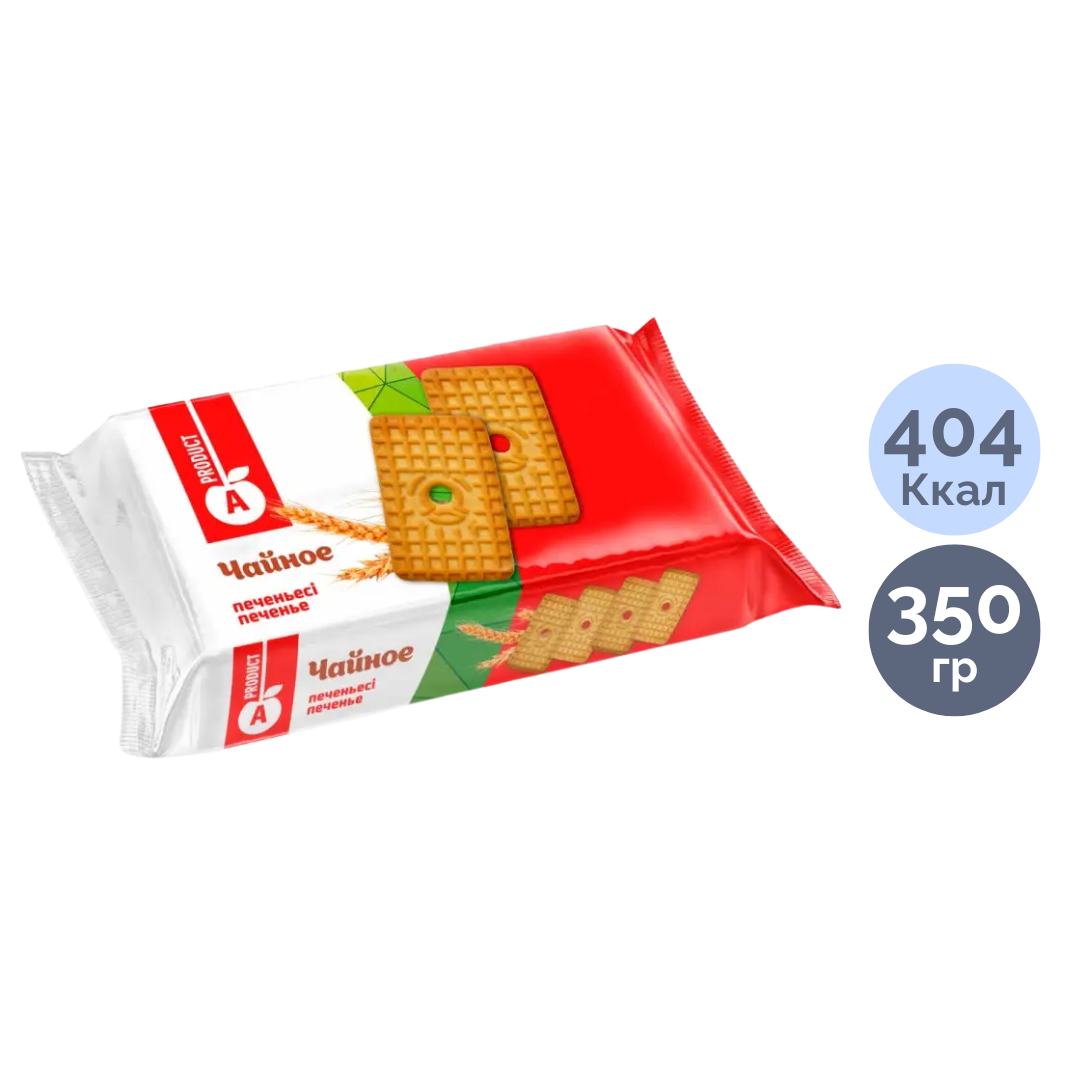 Печенье A-Product "Чайное", 350 гр / Печенье и пряники №2