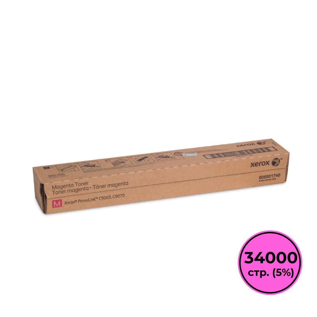 Тонер-картридж оригинальный Xerox 006R01740 для Xerox PrimeLink C9065/C9070, малиновый / Тонер-картриджи