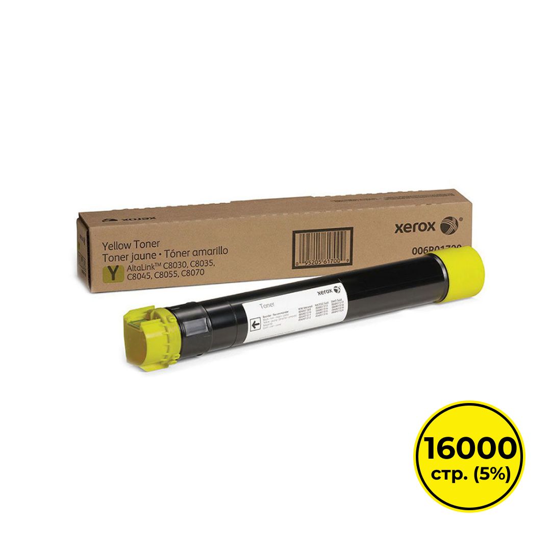 Тонер-картридж оригинальный Xerox 006R01704 для Xerox AltaLink C8030/C8035/C8045/C8055, желтый / Тонер-картриджи