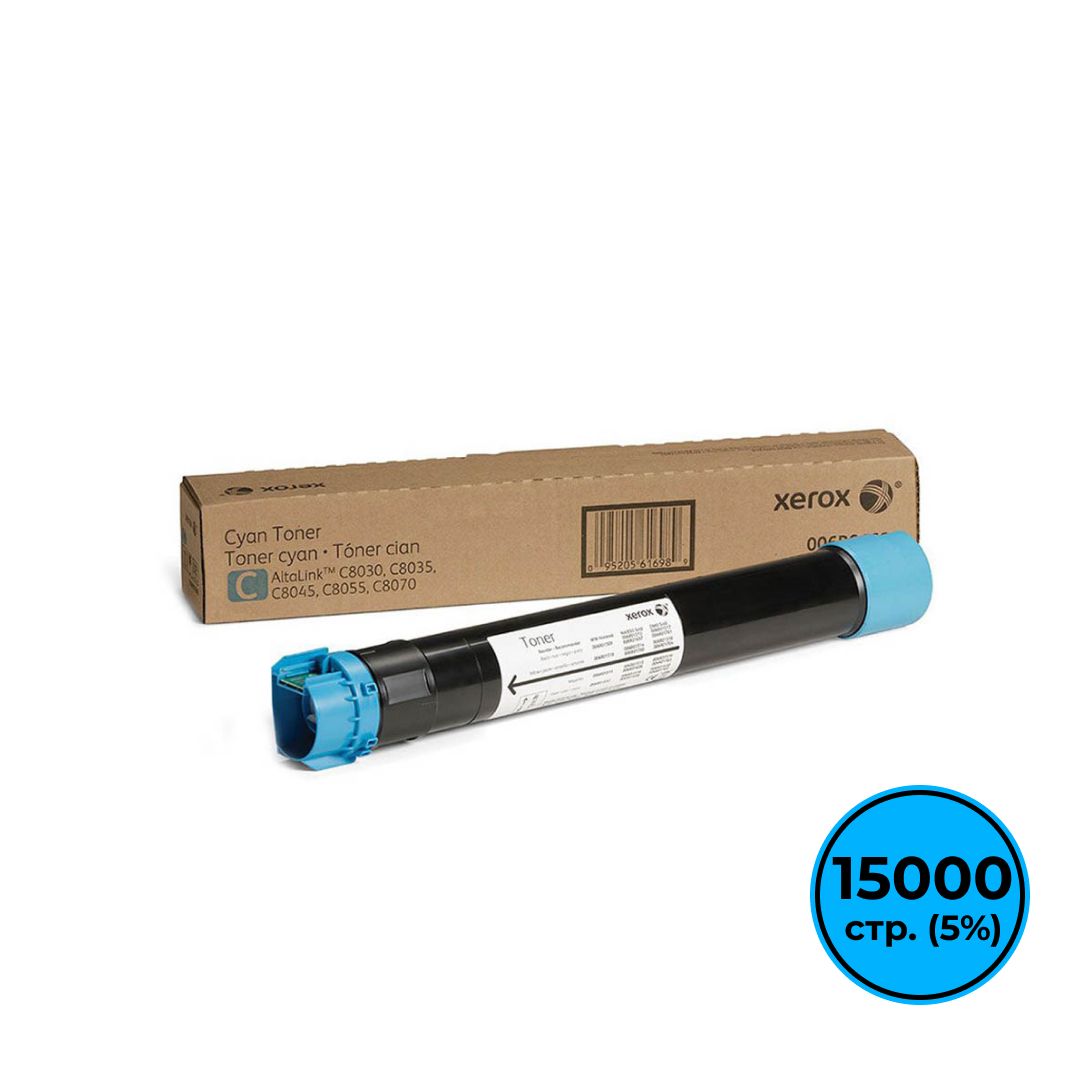Тонер-картридж оригинальный Xerox 006R01702 для Xerox AltaLink C8030/C8035/C8045/C8055, голубой / Тонер-картриджи