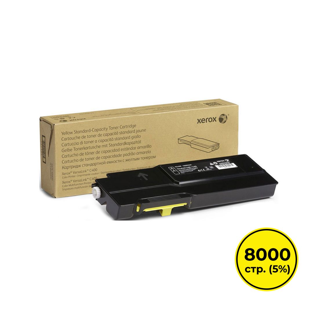 Xerox 106R03533 түпнұсқалық тонер-картриджі Xerox VersaLink C400N/C400DN/C405N үшін, сары / null
