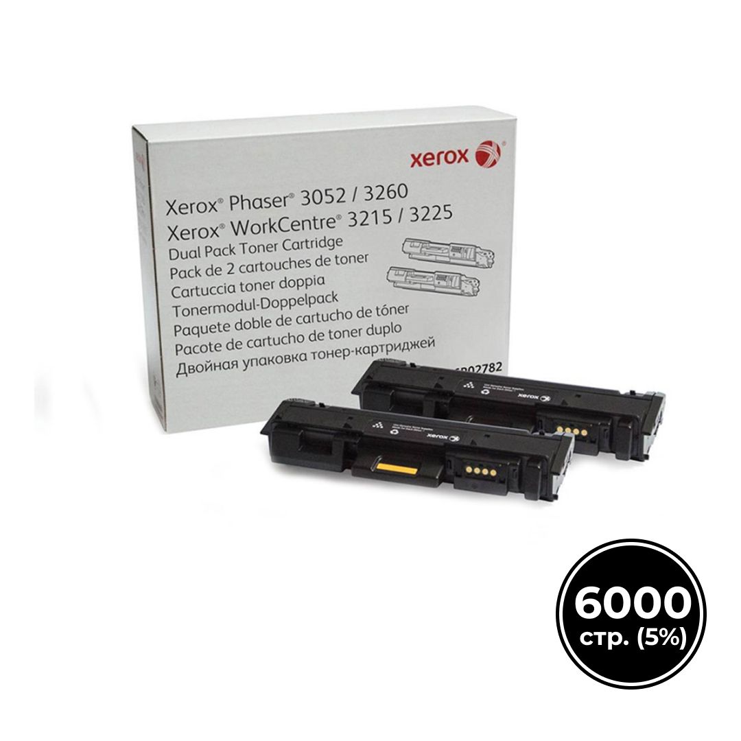 Тонер-картридж оригинальный Xerox 106R02782 (двойная упаковка) для 3052/3260/3215/3225, черный / Тонер-картриджи