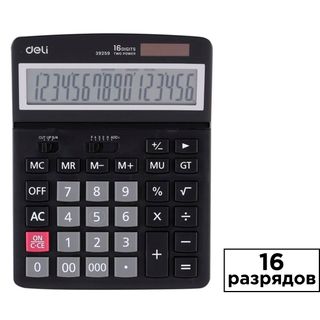 Калькулятор настольный Deli "39259", 16 разрядов, 195*146*46 мм, черный / Калькуляторы настольные