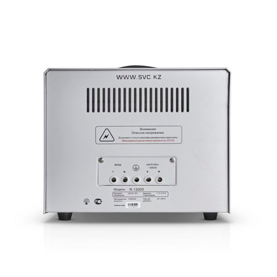  / Үздіксіз қуат беру көздері №3