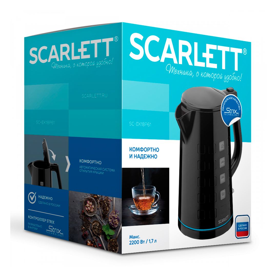 Электрический чайник Scarlett SC-EK18P61, 1,7 л, черный  / Чайники	 №5