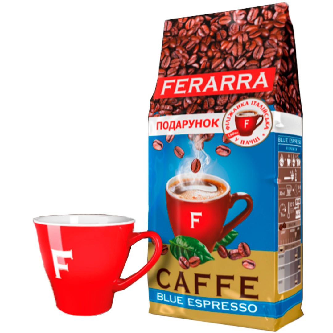 Кофе в зернах Ferarra Blue Espresso, темная обжарка, 1000 гр, кружка в подарок / Кофе зерновой