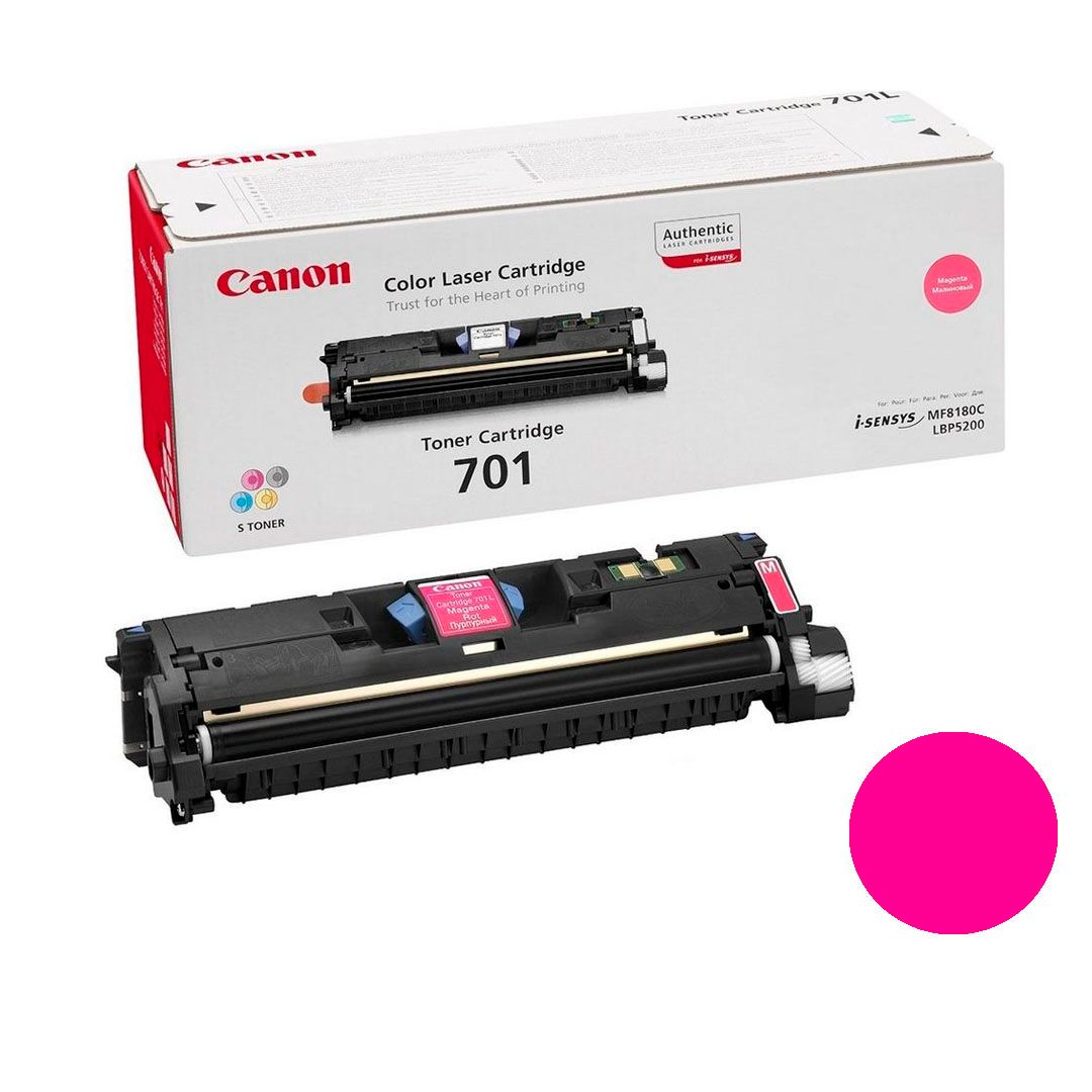 Картридж оригинальный Canon 701 M для LBP5200, пурпурный / null