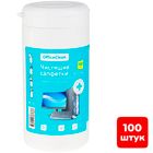 Туба с влажными чистящими салфетками OfficeClean, антибактериальные, плотные, 100 шт/туба