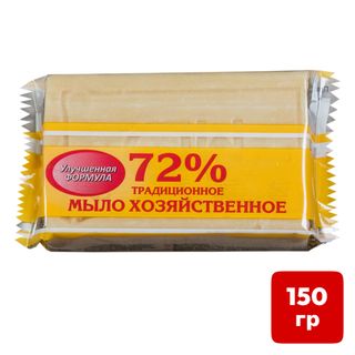 Кір сабын 72% Меридиан "Дәстүрлі", 150 гр / Кесек сабындар