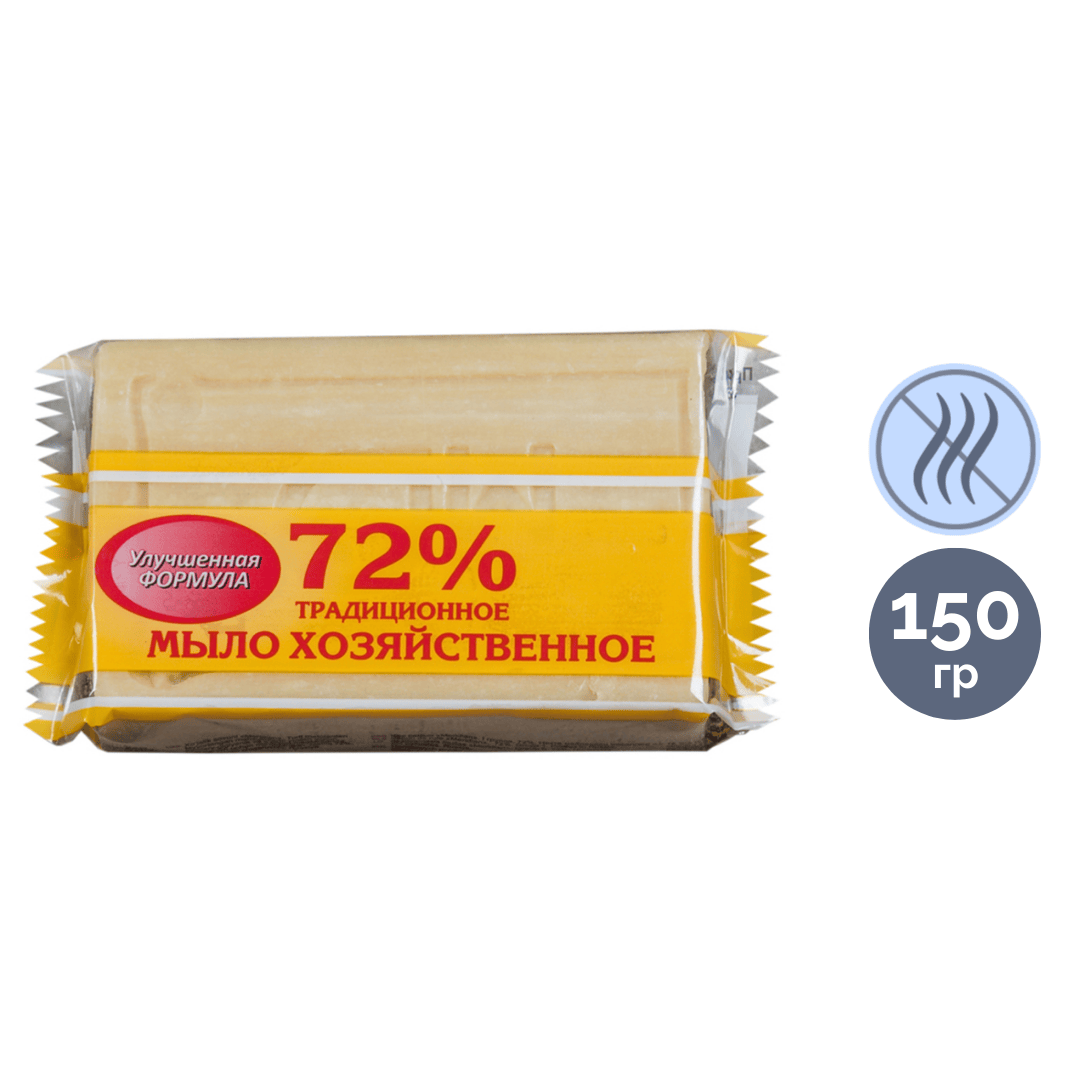 Мыло хозяйственное 72% Меридиан "Традиционное", 150 гр / Мыло кусковое oe.kz Мыло хозяйственное 72% Меридиан "Традиционное", 150 гр / Мыло кусковое