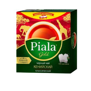 Шай Пиала Gold Классика, қара шай, 100 қалташа, жеке қапталмаған / Қалташалардағы шай