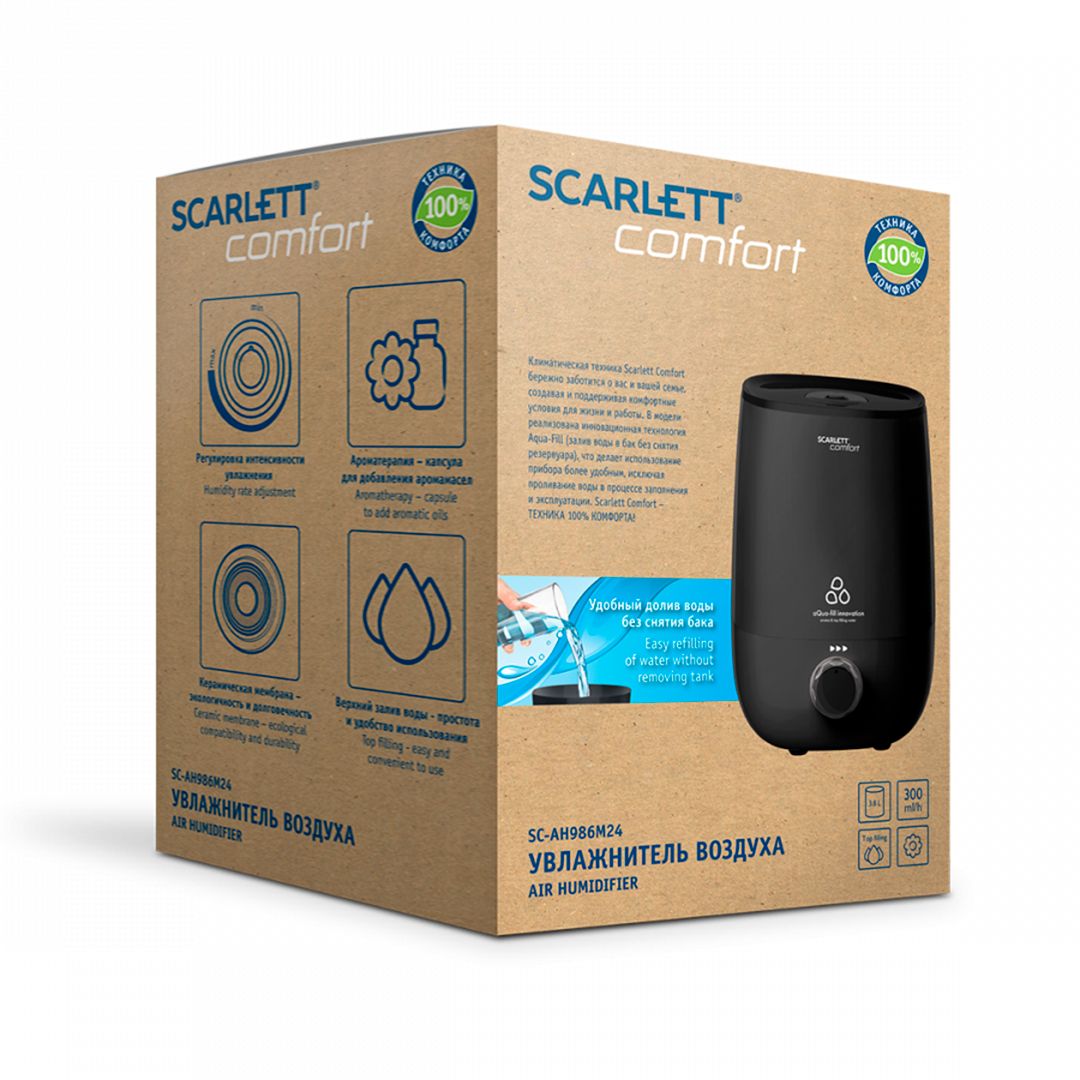 Увлажнитель воздуха Scarlett SC-AH986M24, 3,8 л, площадь помещения 30 м², черный / Очистители и увлажнители воздуха №2