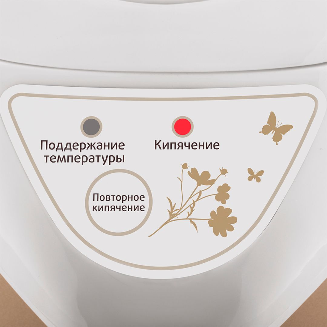 Термопот Scarlett SC-ET10D11, пластик, 2,5 литров, 750 Вт / Термопоты	 №6