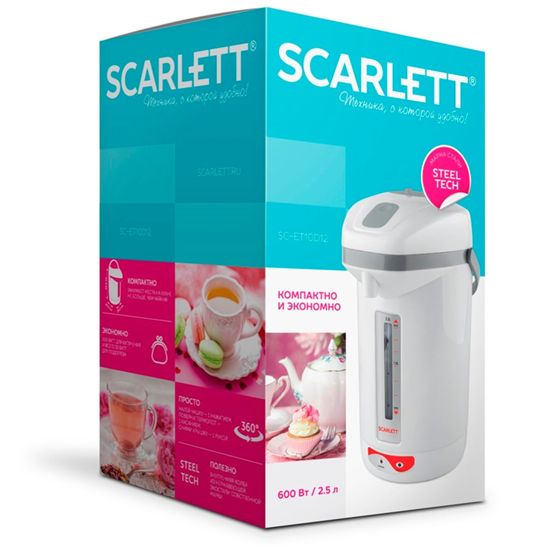 Термопот Scarlett SC-ET10D12, пластик, 2,5 литров, 650 Вт / Термопоты	 №9