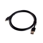 Интерфейсный кабель SVC USB-PV0120BK-P, USB - micro USB, 1,2 м, черный