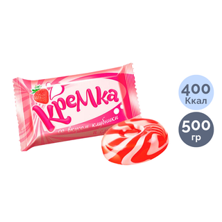 Карамель Кремка, құлпынай және кілегей дәмімен, 500 гр / Кәмпиттер oe.kz Карамель Кремка, құлпынай және кілегей дәмімен, 500 гр / Кәмпиттер