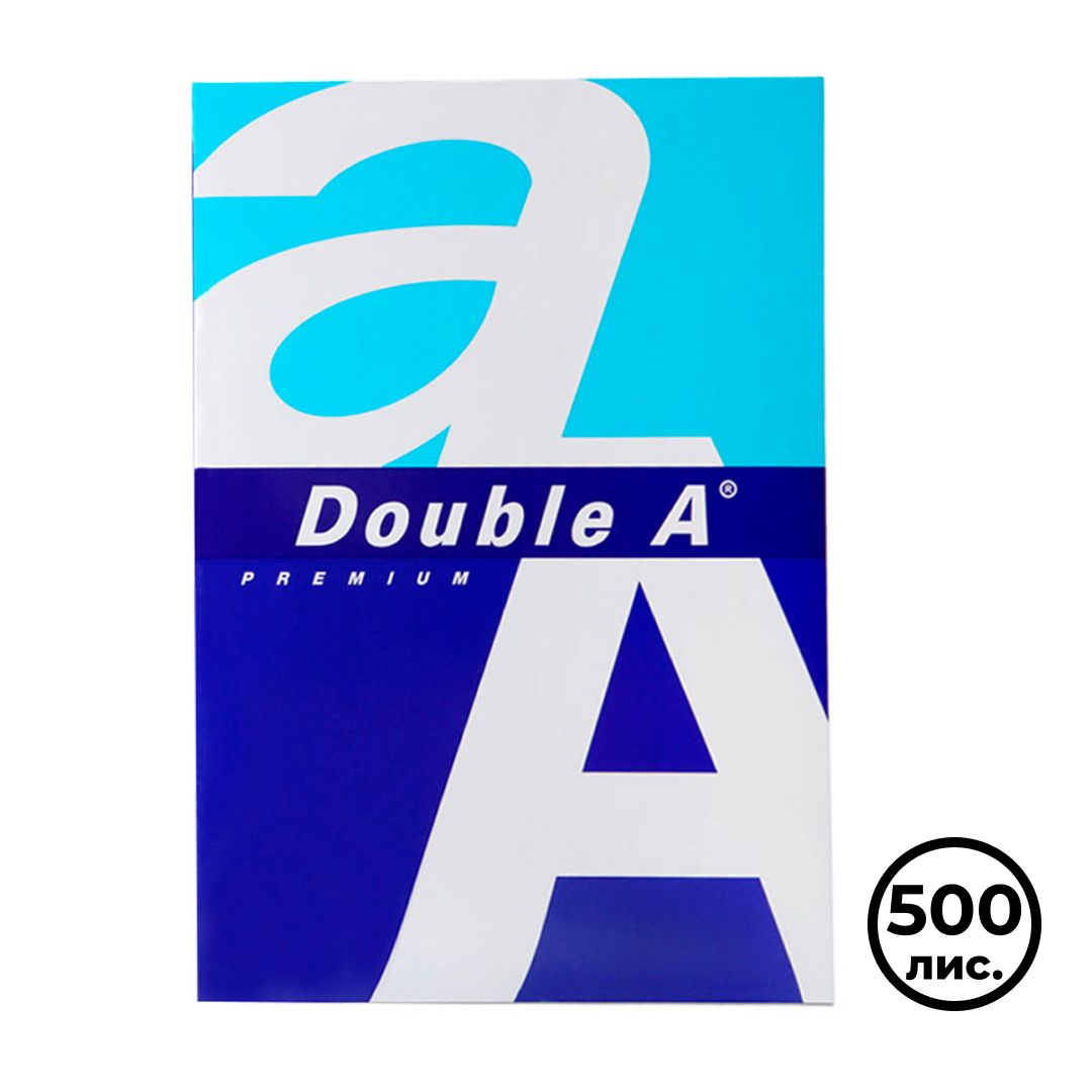 Бумага Double A, А4, 75 гр/м2, 500 листов в пачке / Бумага офисная А4
