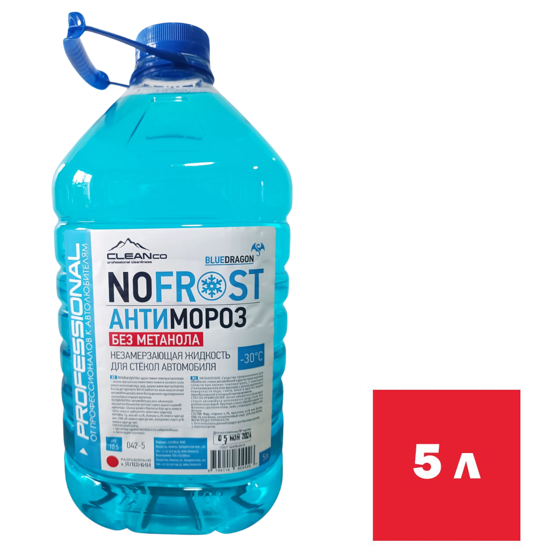Әйнектерге арналған қатпайтын сұйықтық Cleanco "No Frost. Bluedragon" -30 С дейін, 5 л / Автотауарлар oe.kz Әйнектерге арналған қатпайтын сұйықтық Cleanco "No Frost. Bluedragon" -30 С дейін, 5 л / Автотауарлар