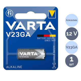 Аккумулятор Varta 8LR932, V23GA, 5000 mAh, 12V, цена за штуку / Аккумуляторы, зарядные устройства