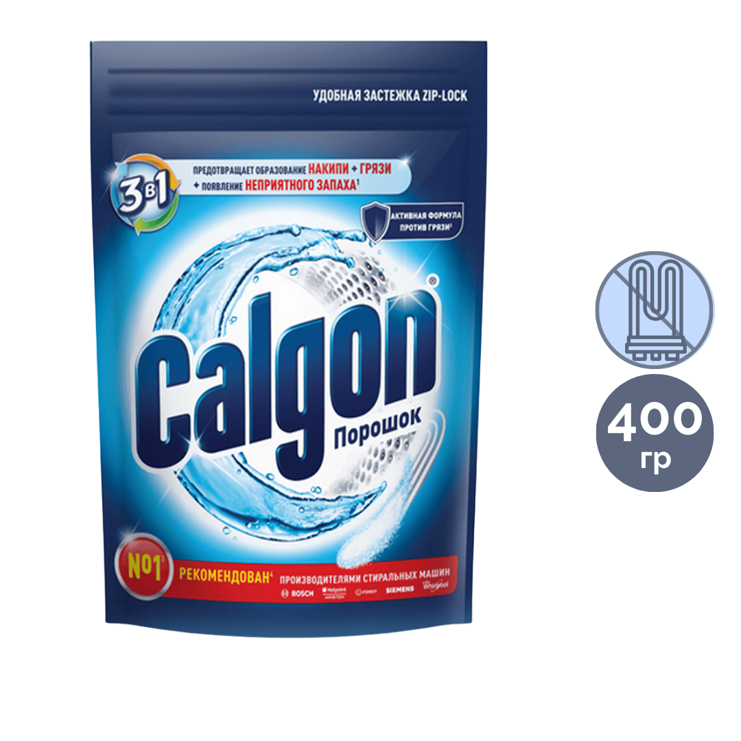 Смягчитель воды от накипи стиральных машин Calgon 3 в 1, порошок, 400 гр / Средства для смягчение воды и удаление накипи