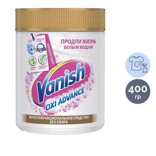 Пятновыводитель для белых тканей Vanish "Oxi Advance. Мультисила", порошок, 400 гр / Пятновыводители, отбеливатели