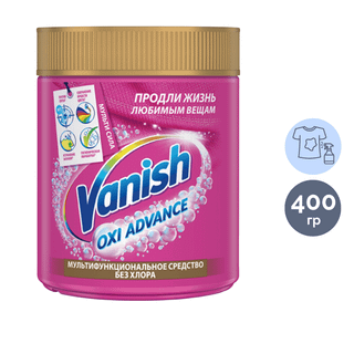 Пятновыводитель для цветных тканей Vanish "Oxi Advance. Мультисила", порошок, 400 гр / Пятновыводители, отбеливатели