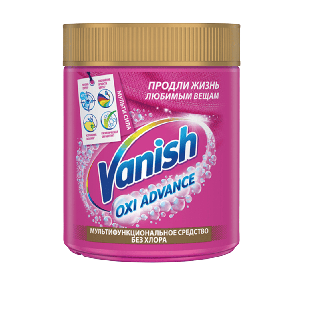 Пятновыводитель для цветных тканей Vanish "Oxi Advance. Мультисила", порошок, 400 гр / Пятновыводители, отбеливатели