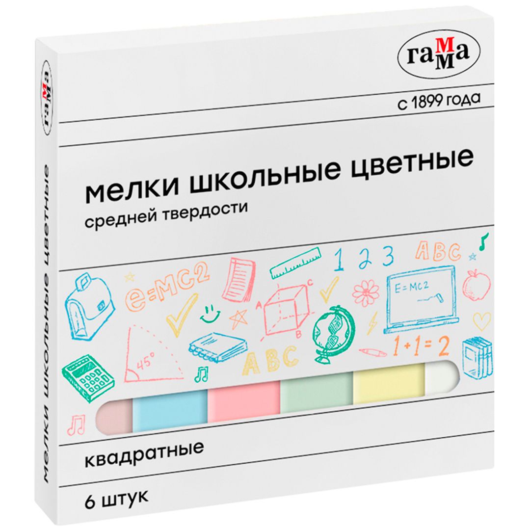 Мелки цветные школьные Гамма, средней твердости, квадратные, 6 шт. в упаковке / Мелки для доски / асфальта №2 oe.kz Мелки цветные школьные Гамма, средней твердости, квадратные, 6 шт. в упаковке / Мелки для доски / асфальта №2