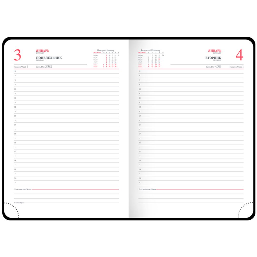 Ежедневник датированный OfficeSpace "Nebraska", 2022 г., А5, 176 л., кожзам, белый / Ежедневники датированные №5